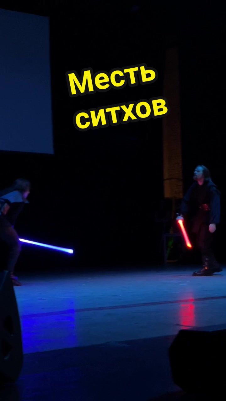 @Заметки Джедая