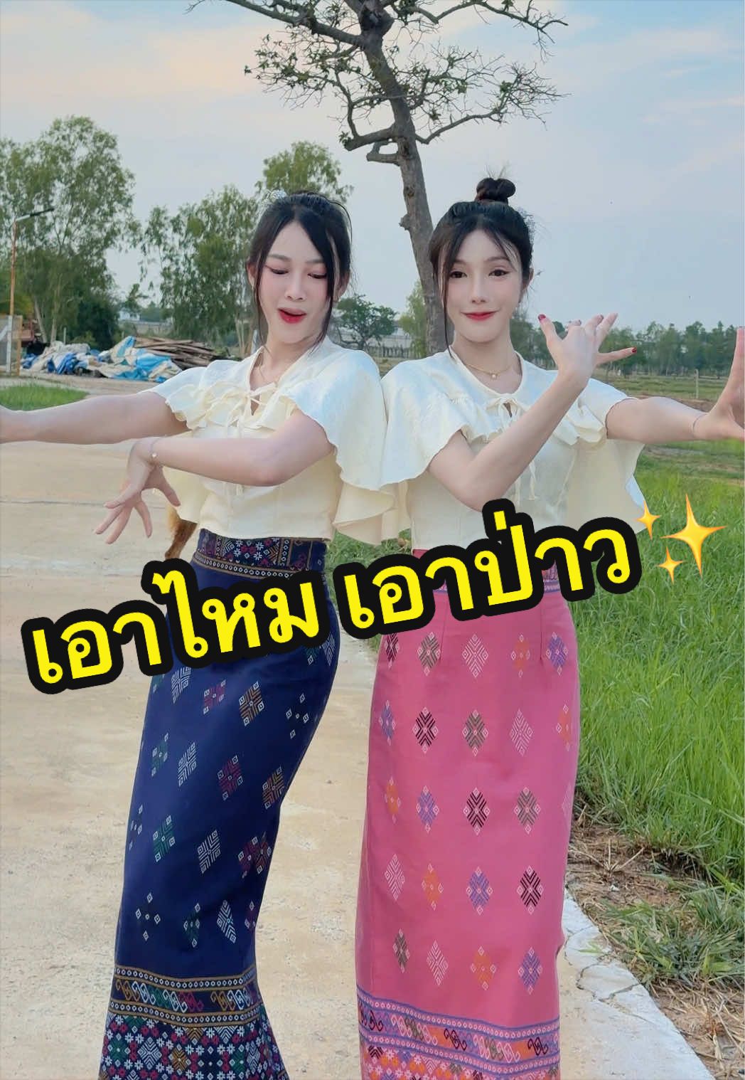 @Pompam.PPsoshiStore