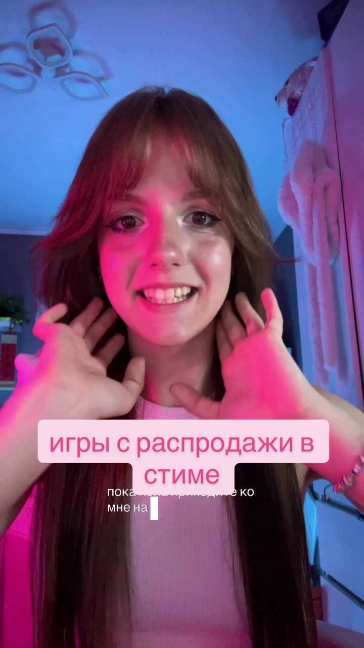 @ronisaid