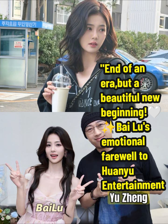 @Bai Song Zhao