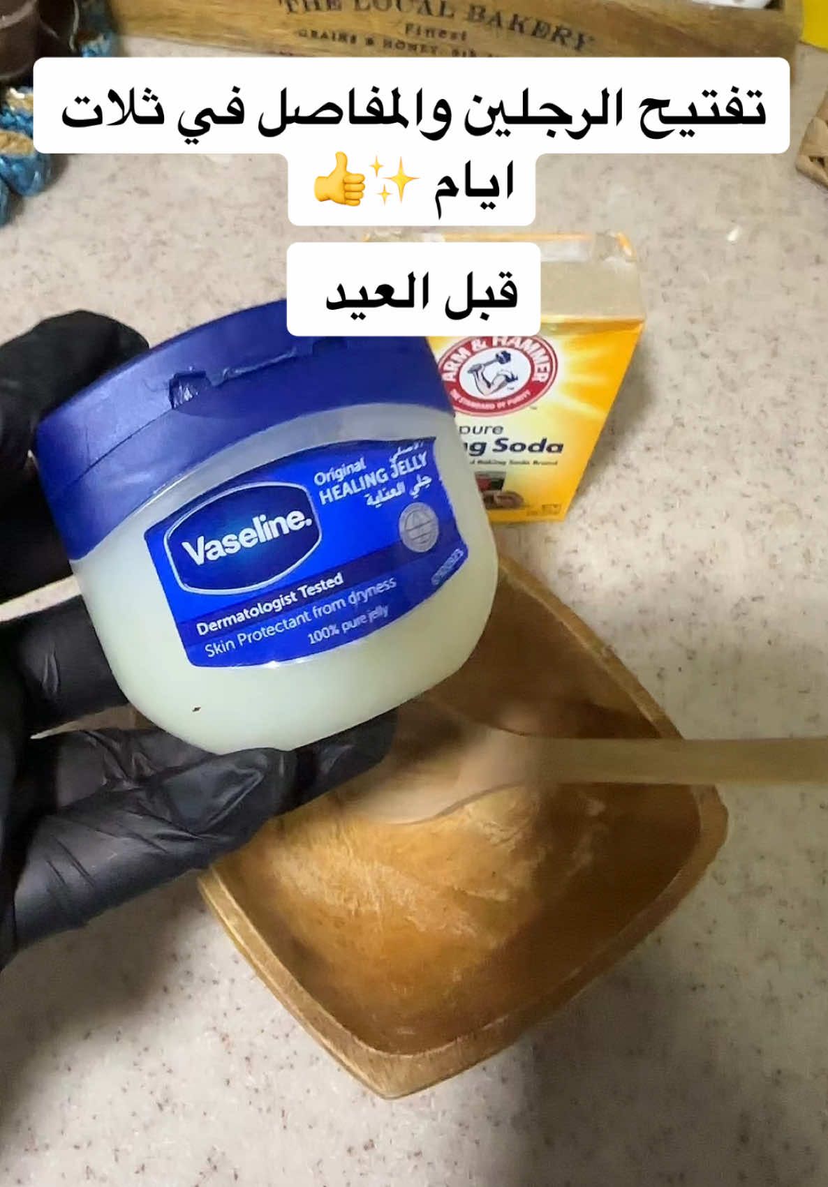 @✨ حنان بنت  محمد ✨