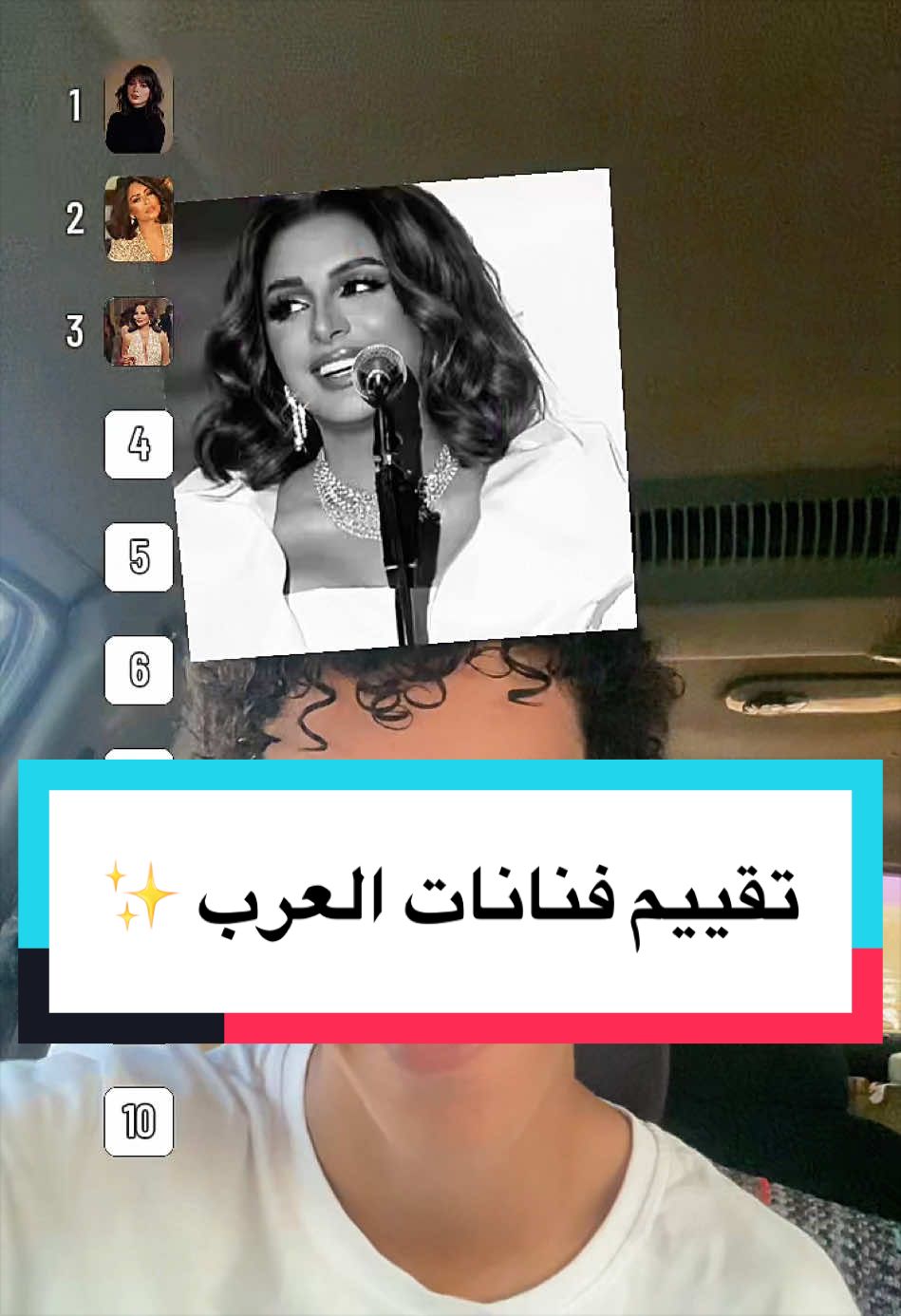 @﮼بيسبايس || BeSpice