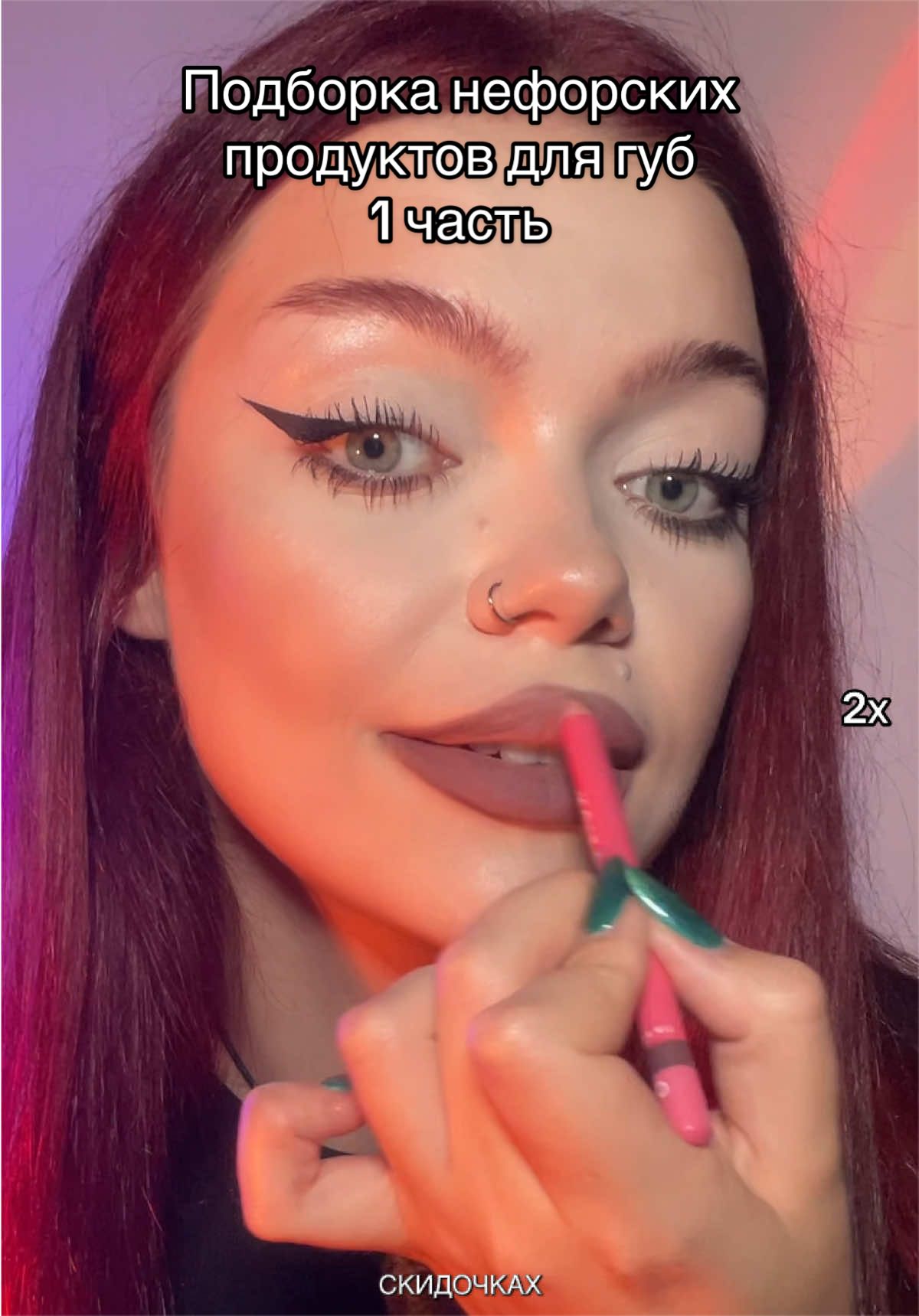 @Тгк: Адя,здрасьте