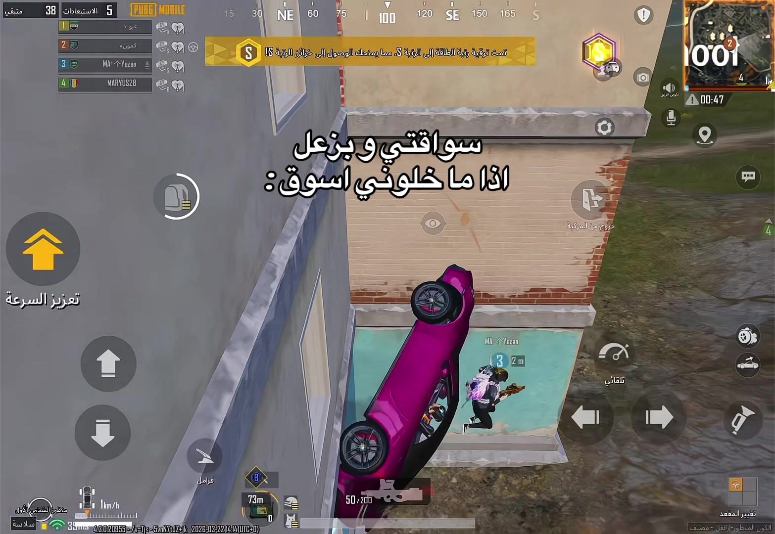 @ʚMaryamɞ