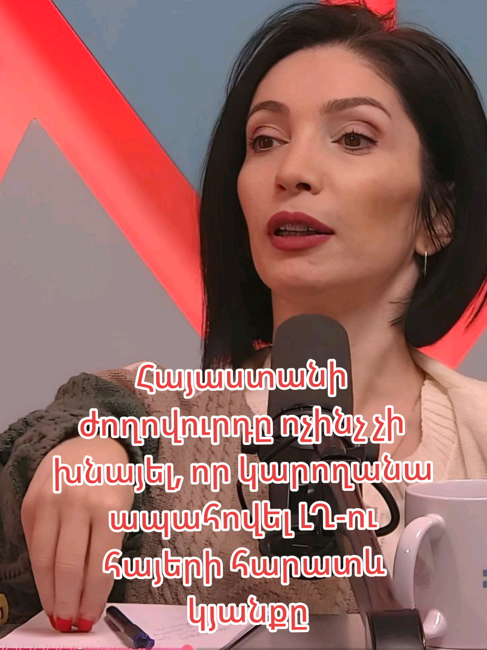 @Taguhi Ghazaryan