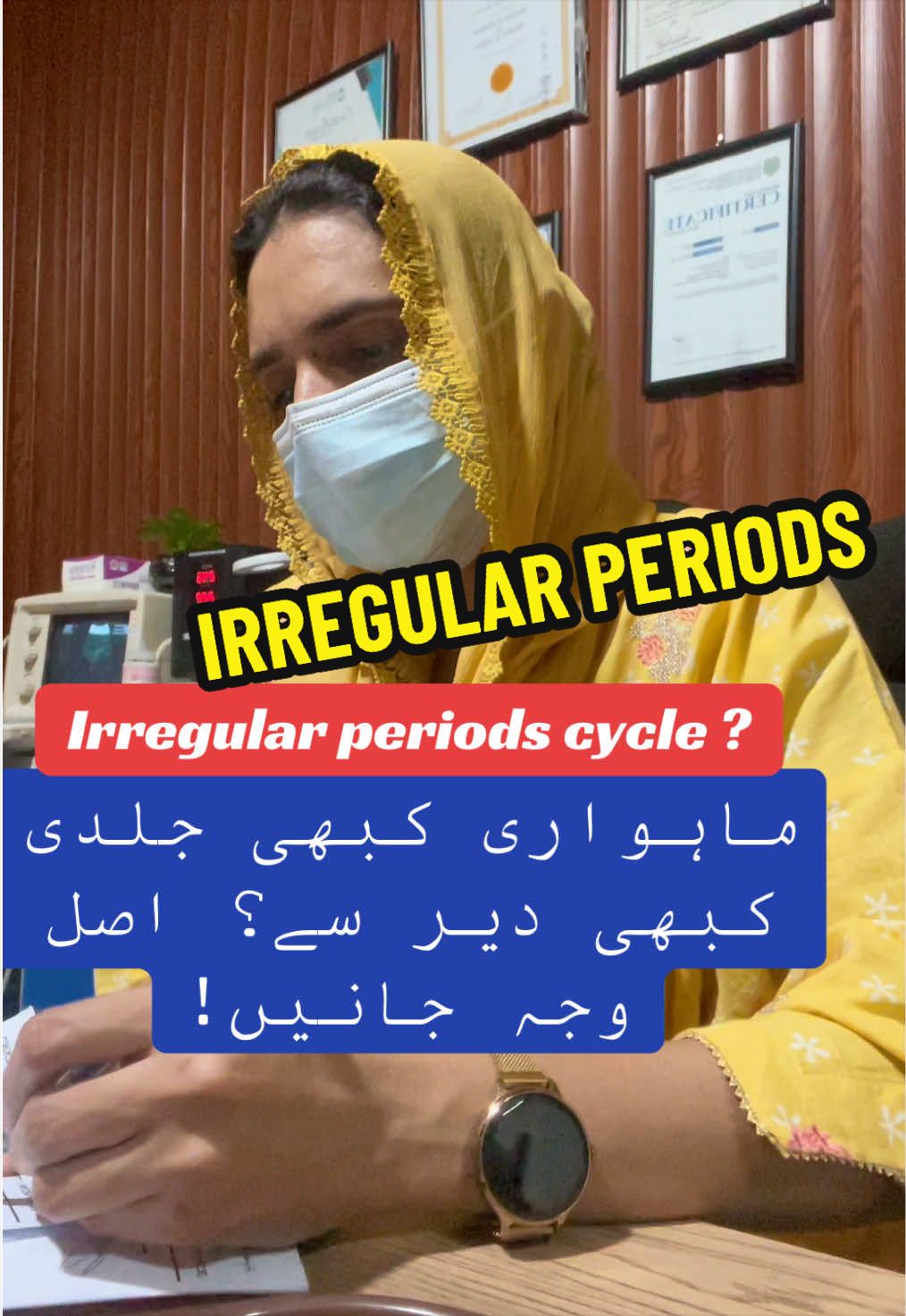 @DR MEHAK SHAH GYNAECOLOGIST