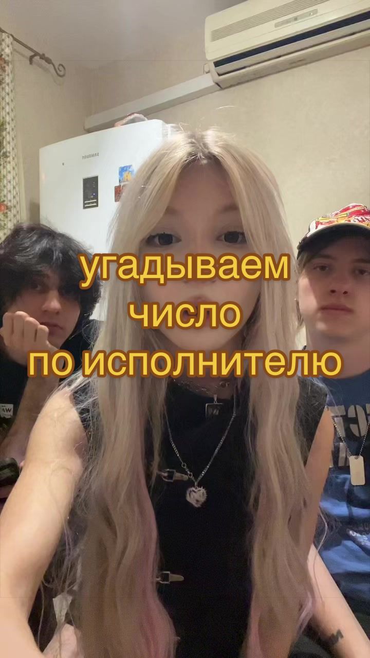@тгк: манюня