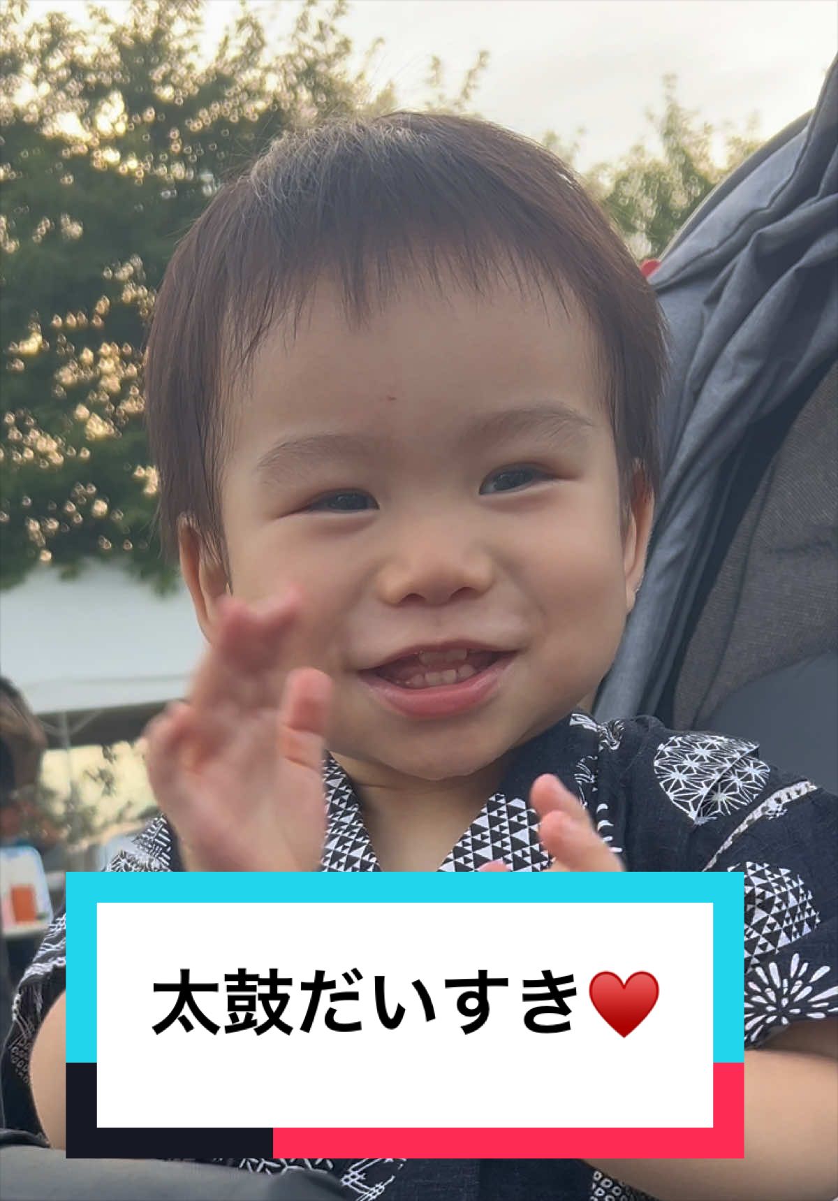@とらままんち