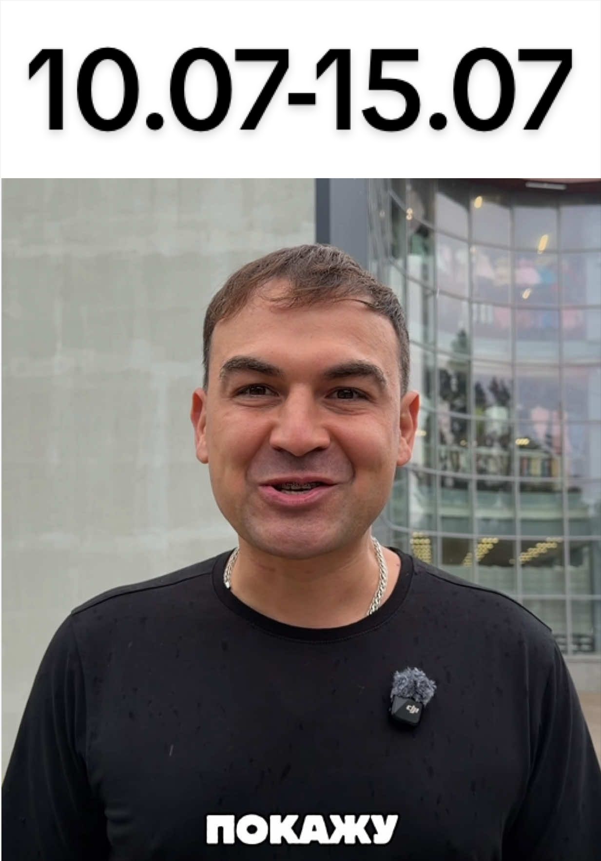 @Кирилл Сириус