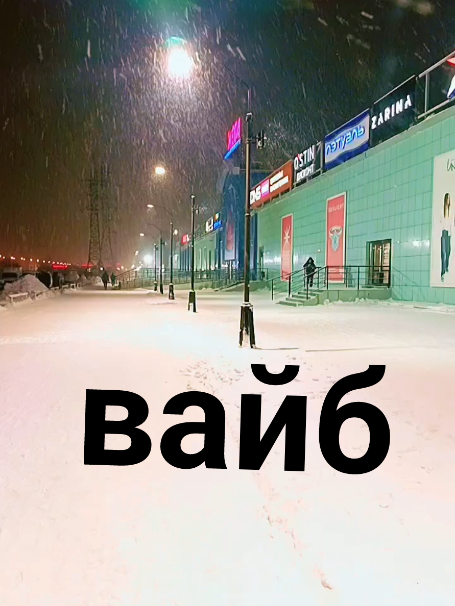 @❤️коплю на квартиру&hearts;️