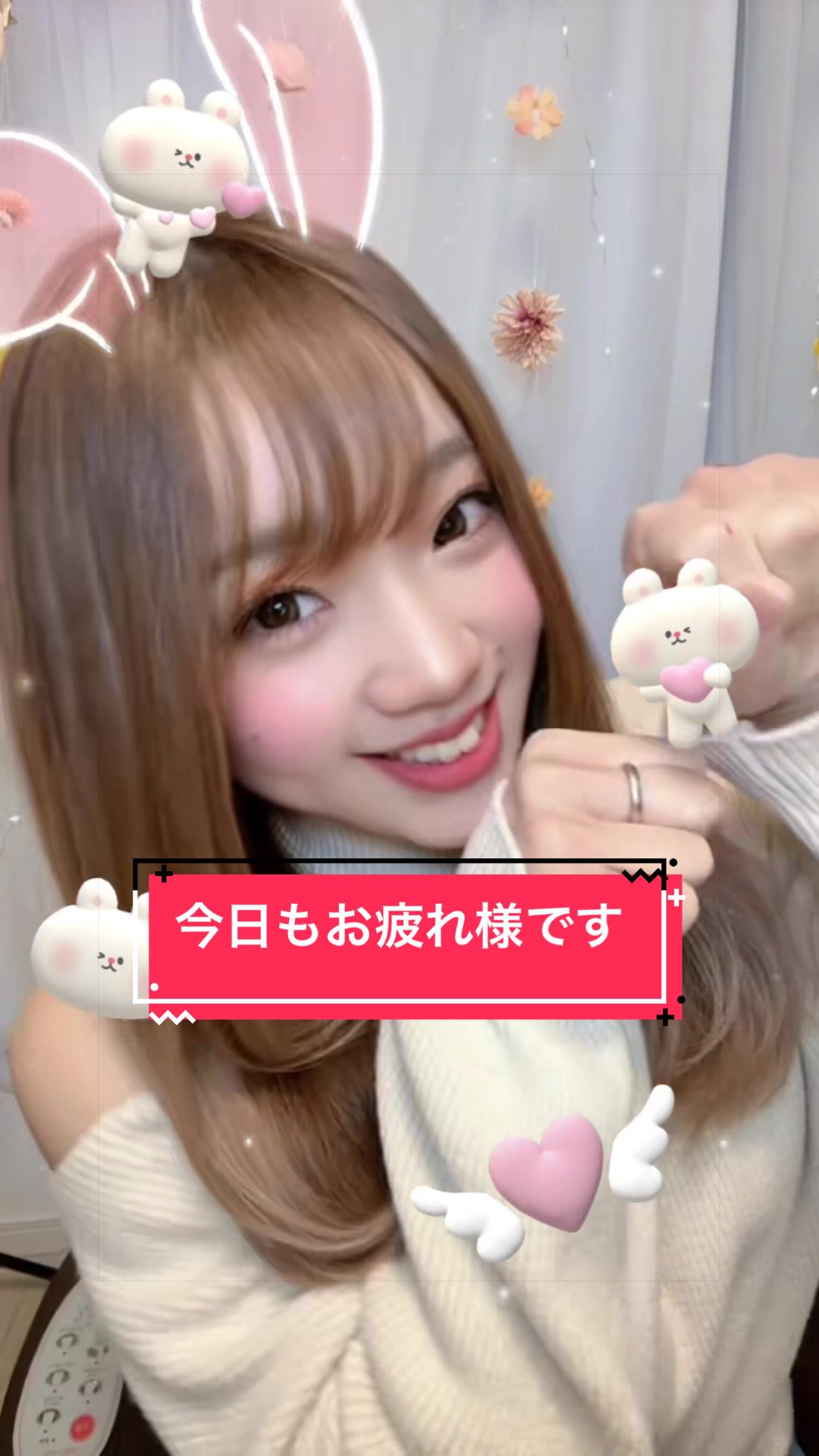 @🌈🌻みっちゃん🎙️