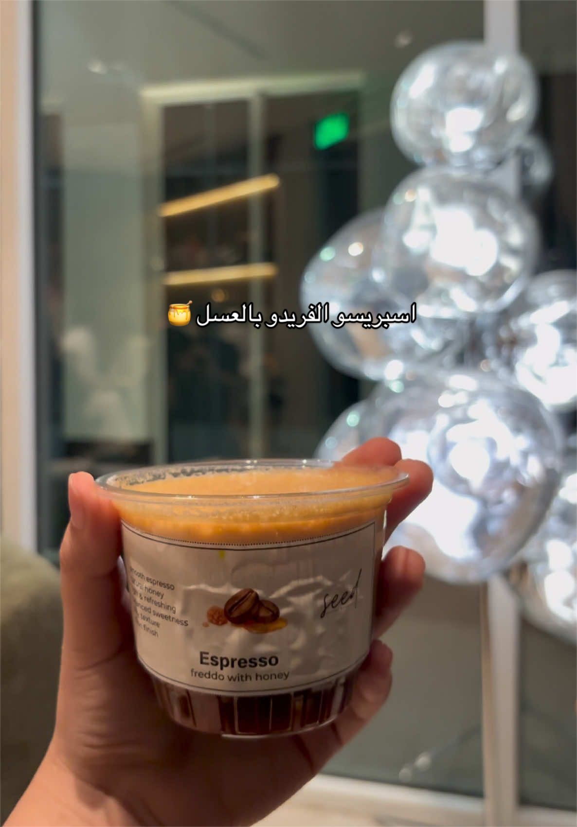 @رونـا | Blogger