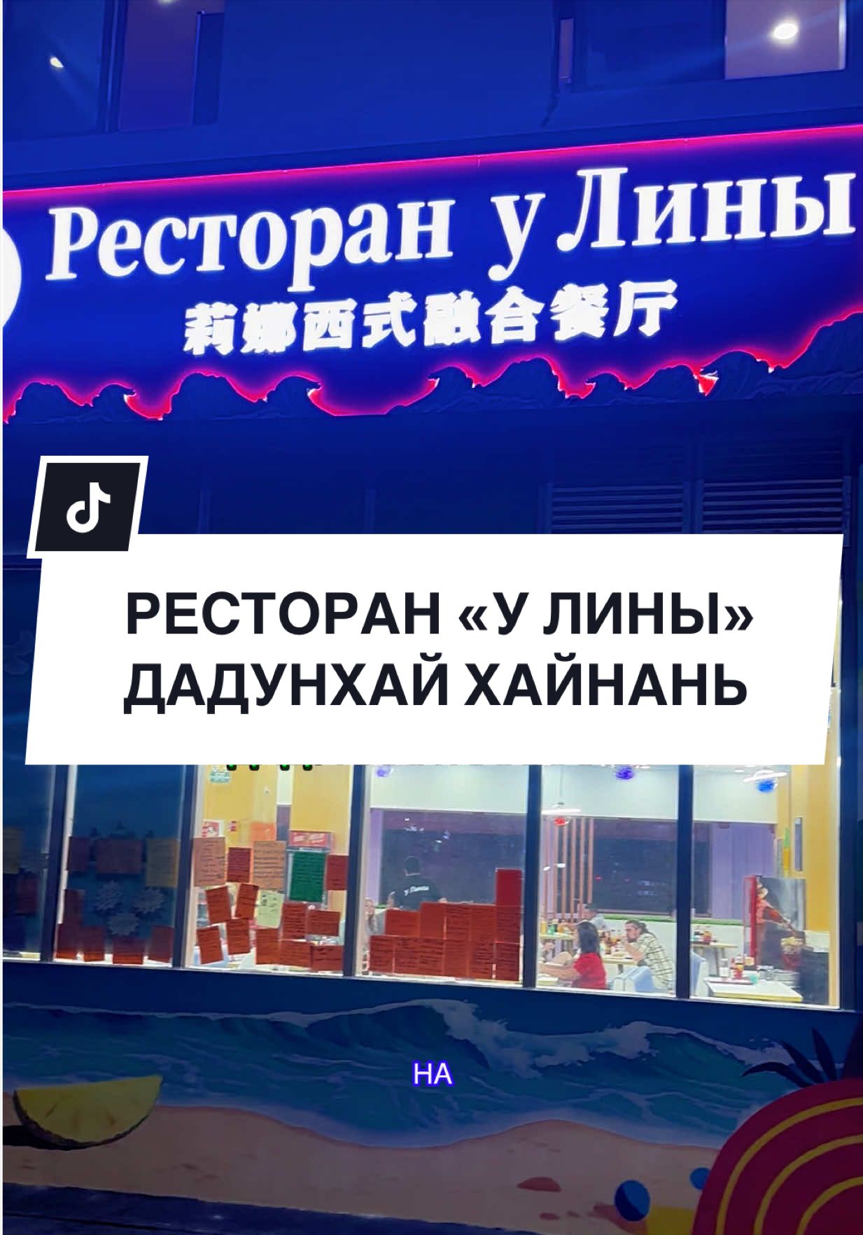 @NASI