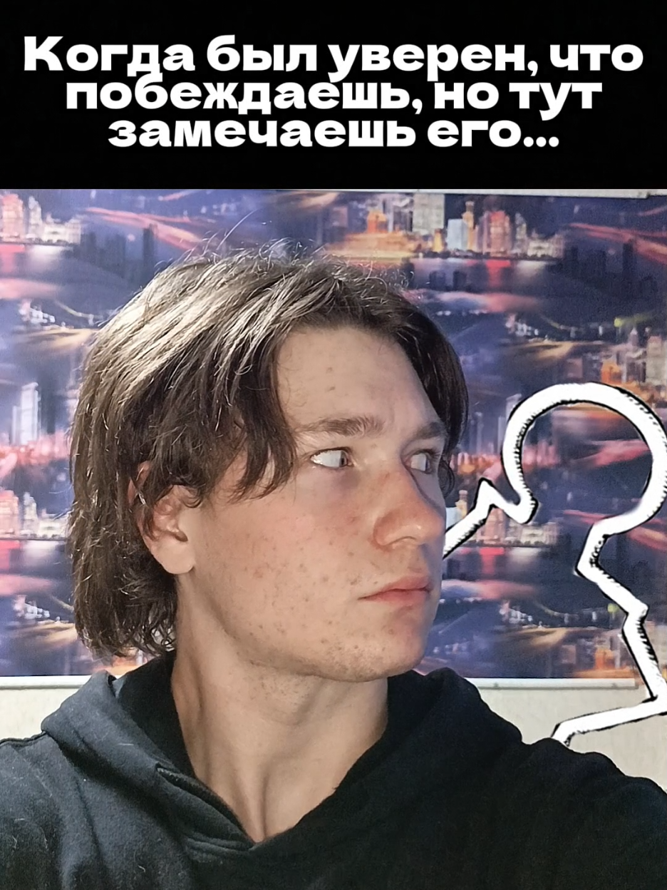 @ДжоДжостар