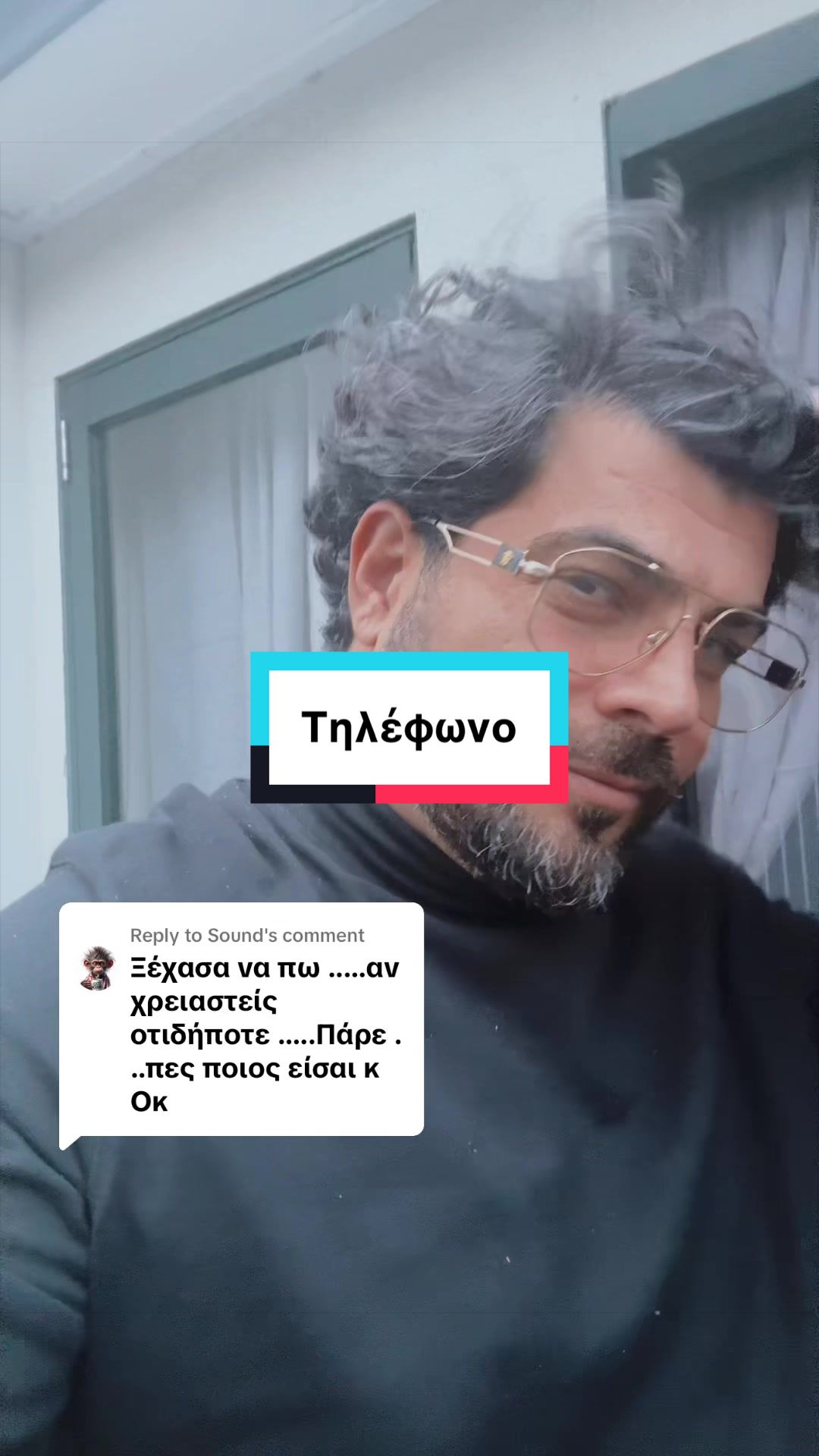 @Kyriakos Gold