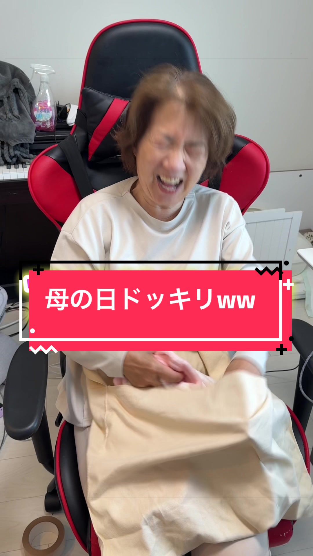 @くるみん🍚親方