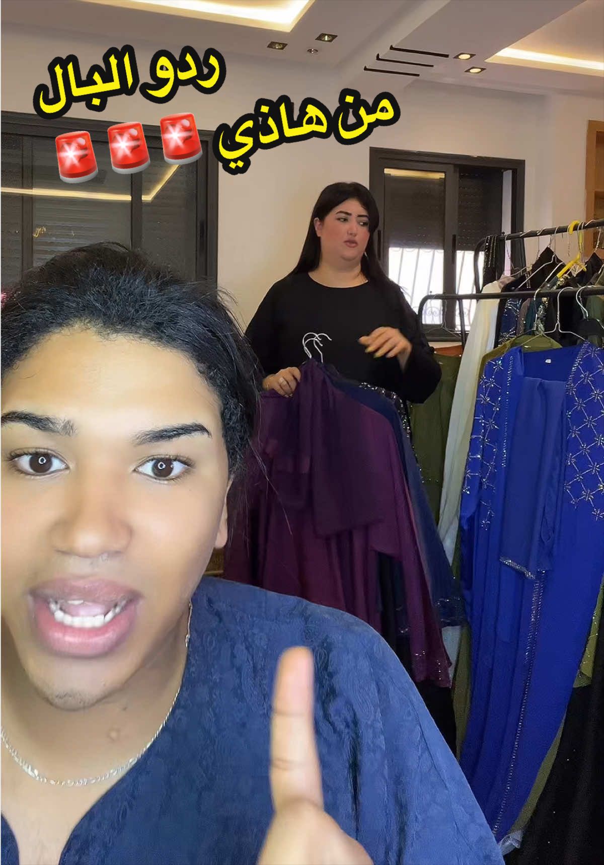 @✨ نقاش الحناء سيف الدين ✨