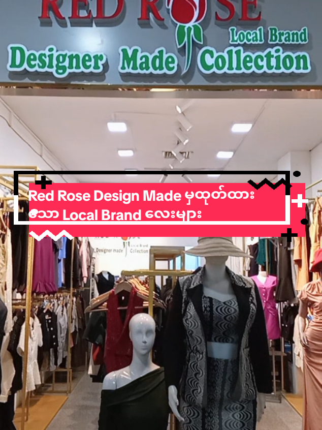@RED ROSE Designer Collection