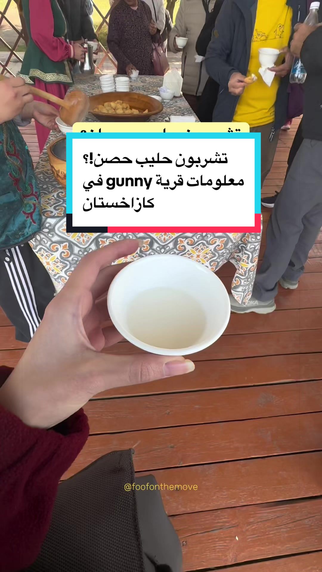 @Wafaa