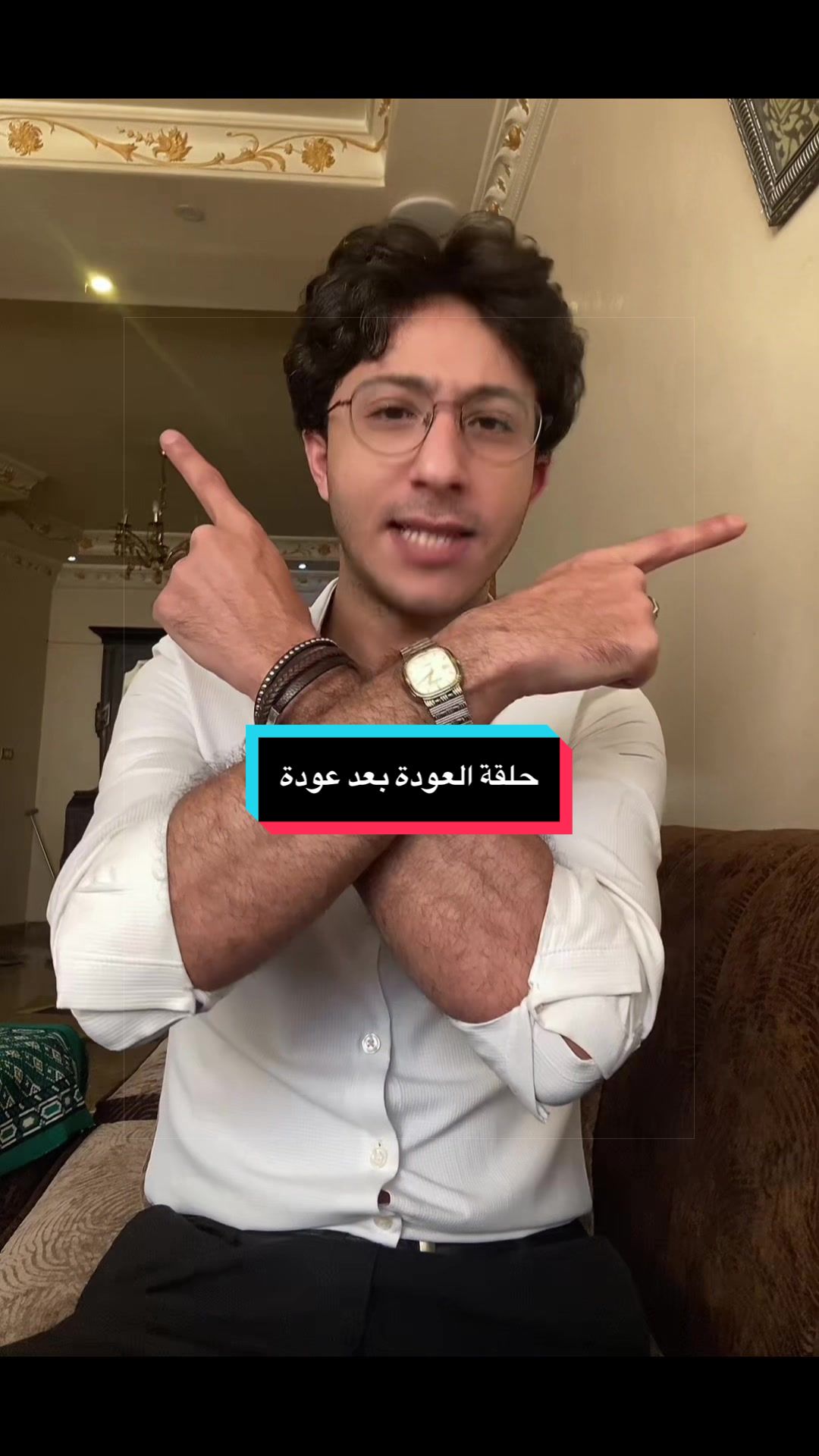 @Amr