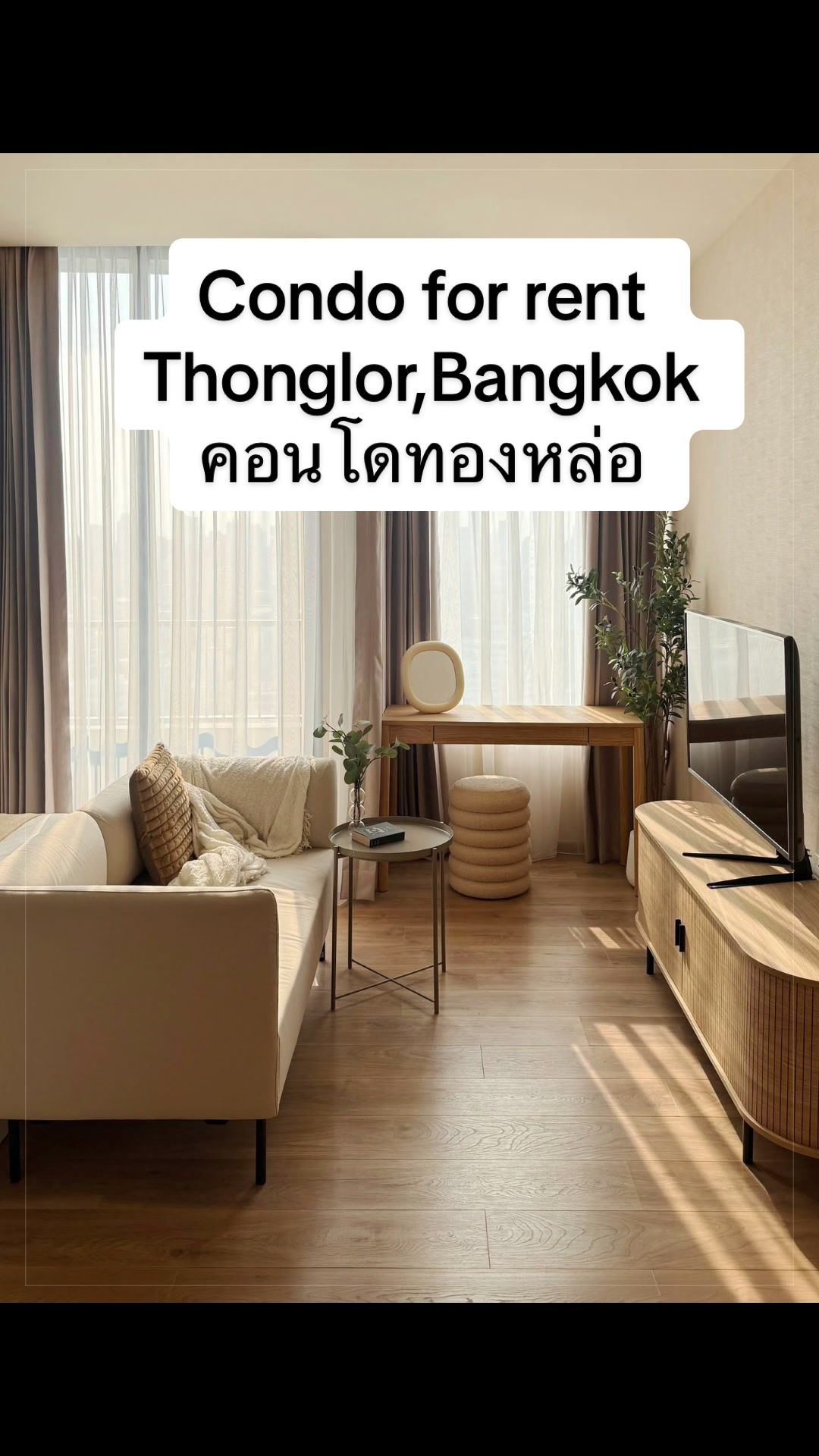 @villaviewliving