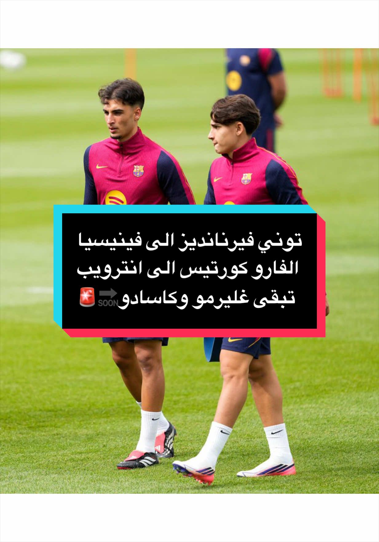 @مصطفى ديلو 💙❤️