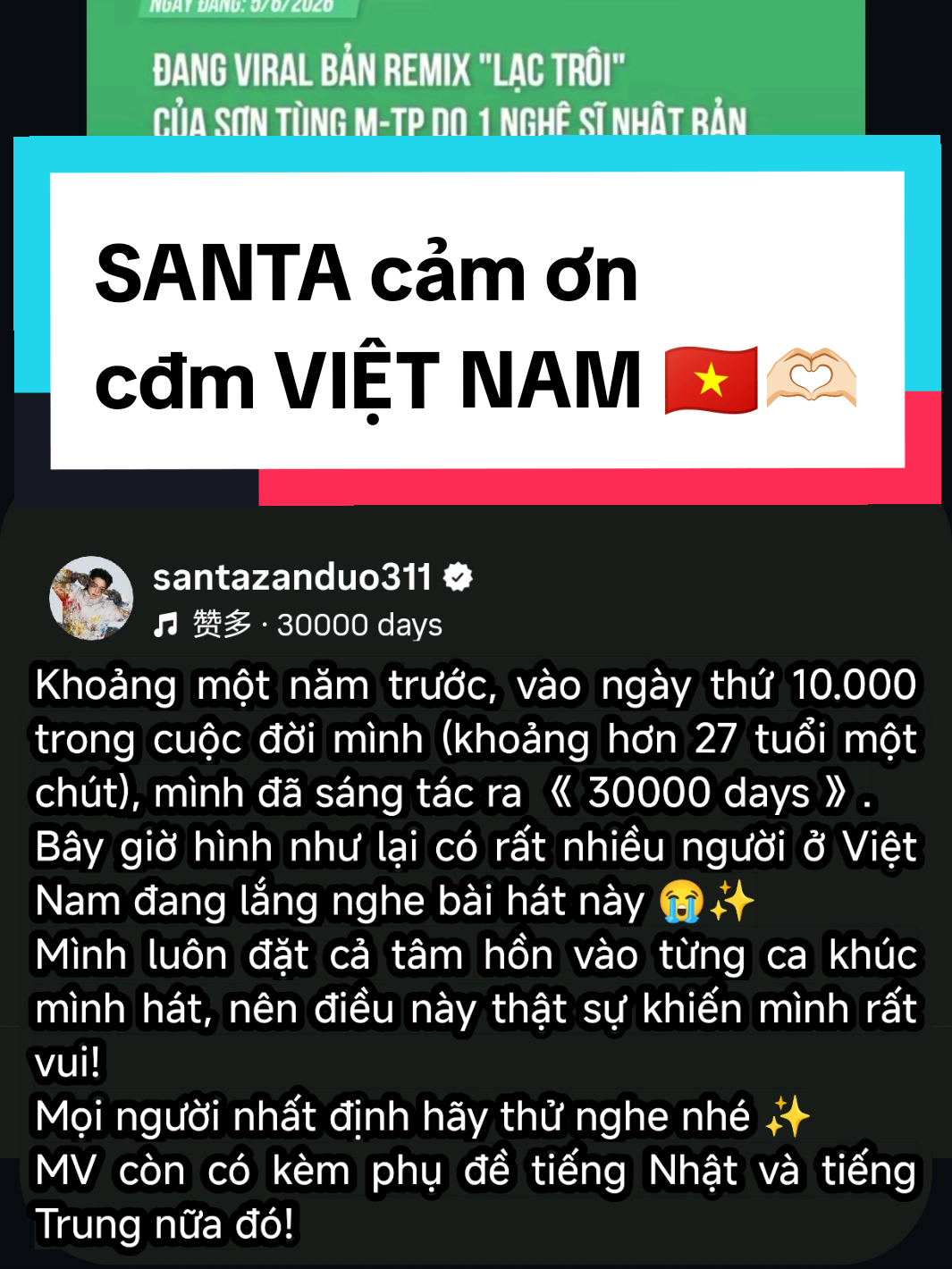 @🧡UnoSanta1stVNFP🇻🇳