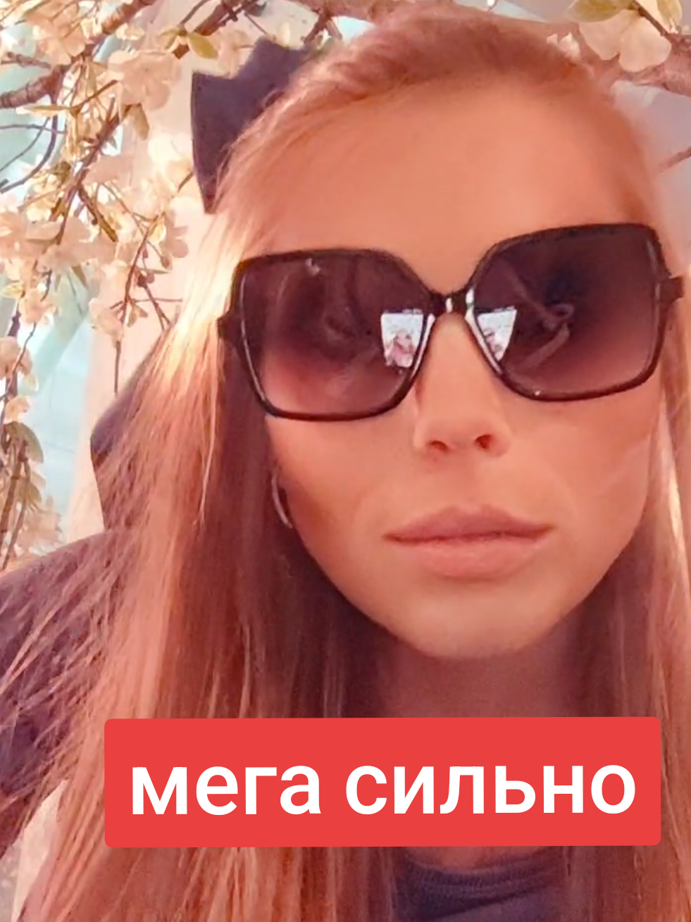 @Juli_smile