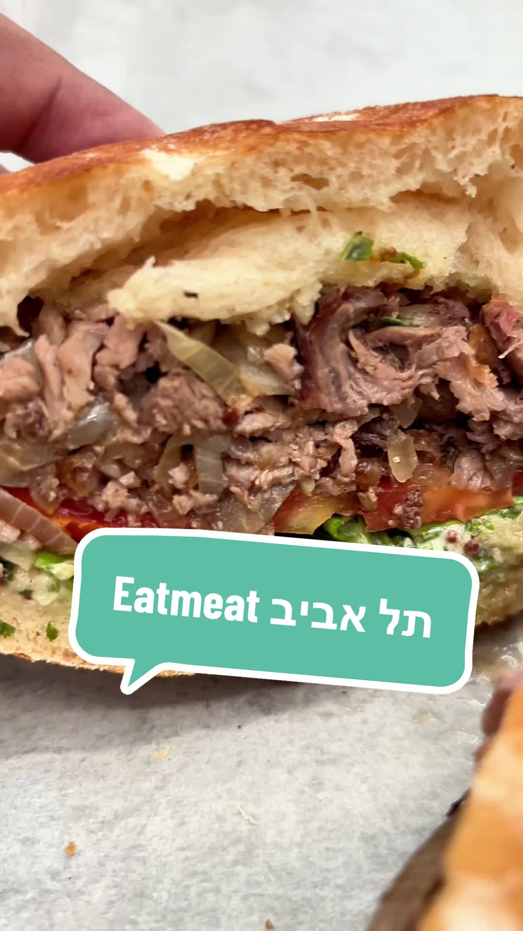 @Elior rein | אליאור ריין