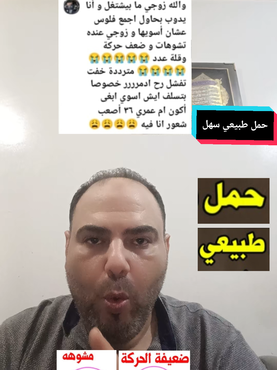 @د.محمد البراجه