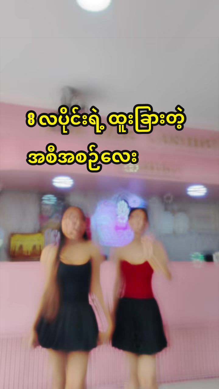 @Zinmie Cosmetics Shop