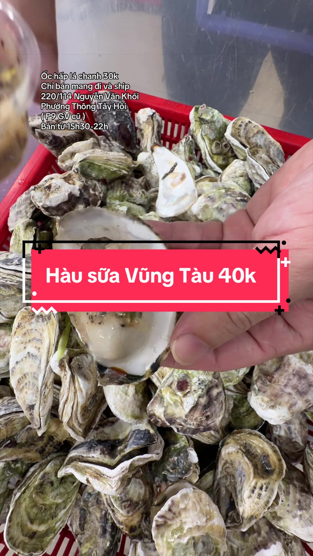 @Ốc hấp lá chanh 30k take away