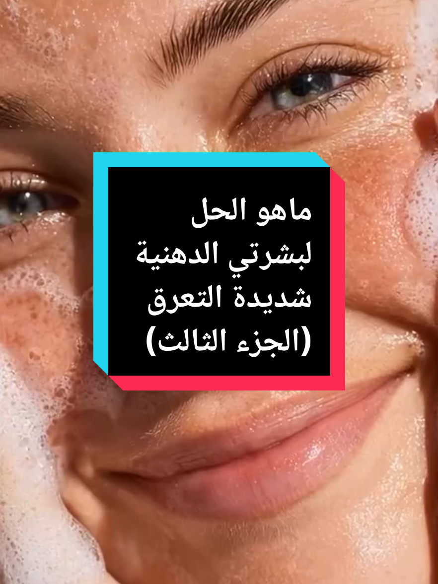 @Attamimi