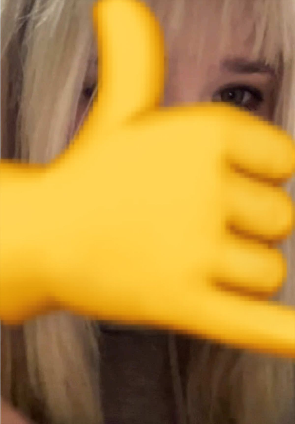 @нитка