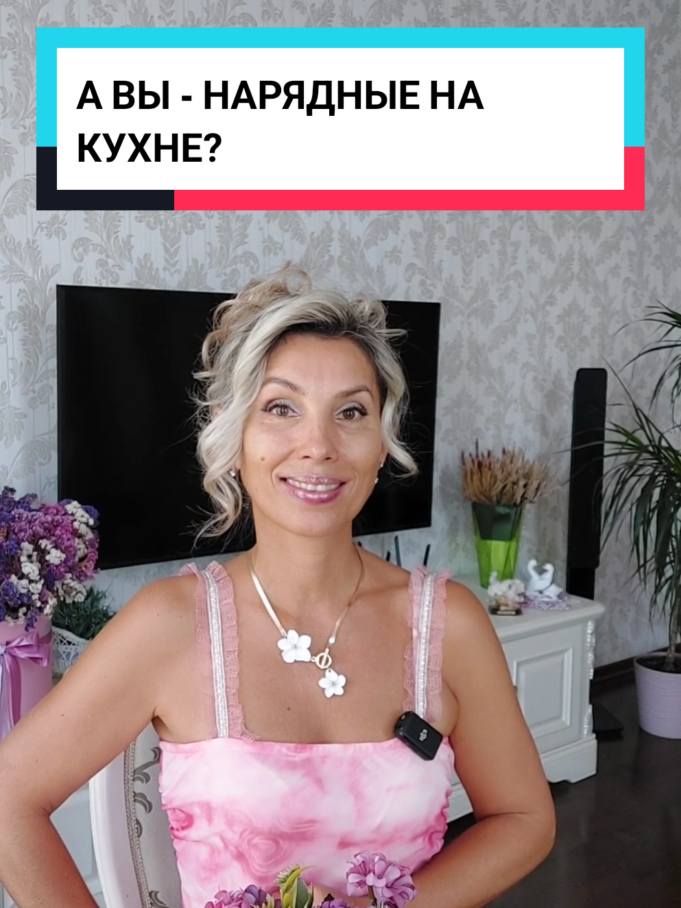 @Ms. Zhanna