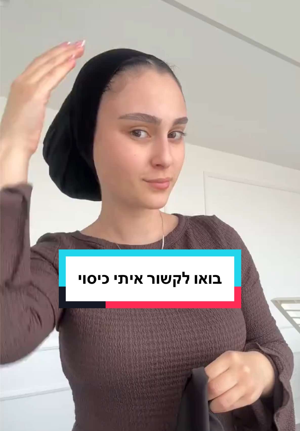 @טליה בן יוחאי