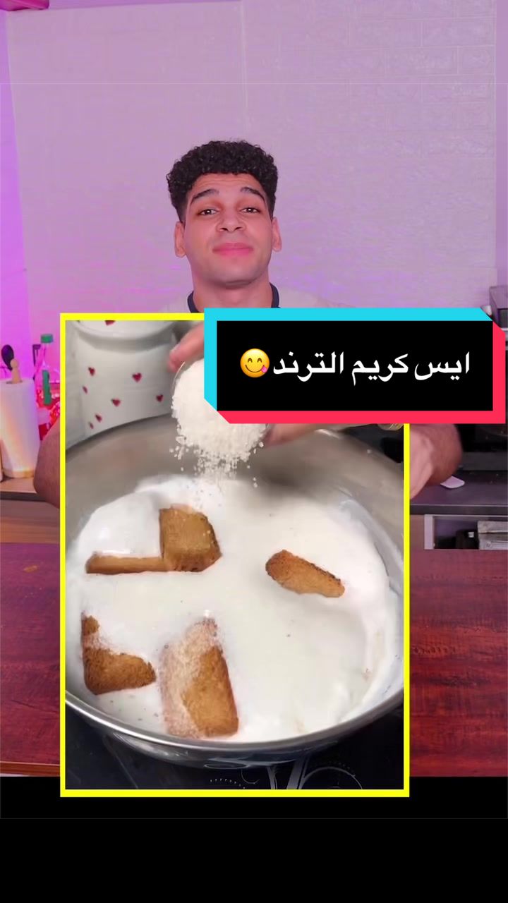 @عبدالرحمن مجدي - Abdo magdy
