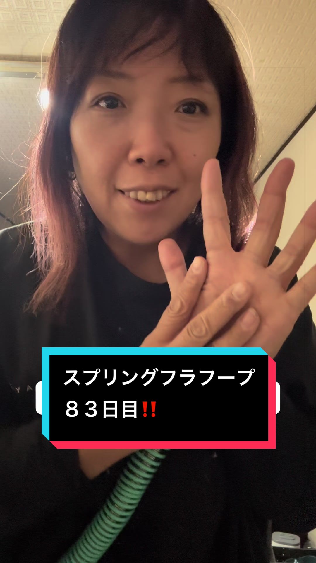 @ロコ