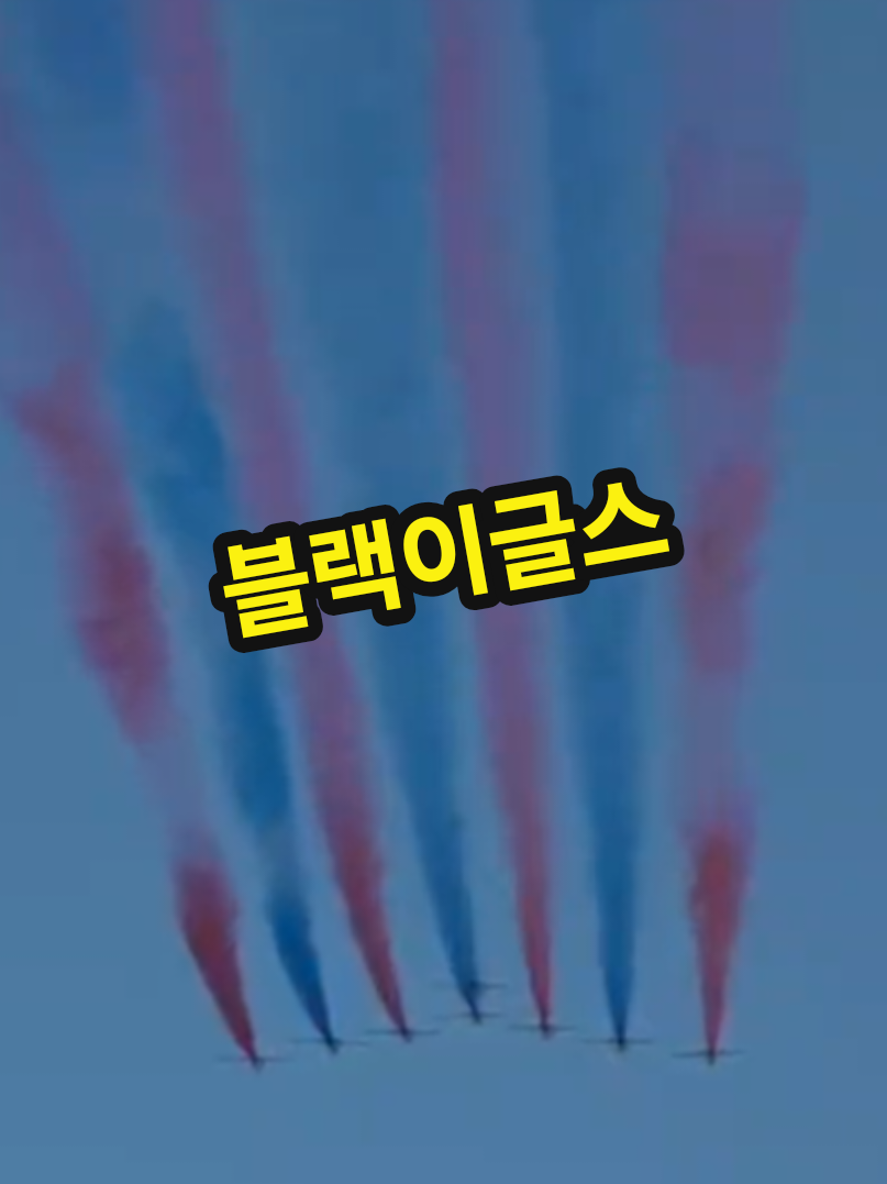 @๐herodonghae๐(ํ์ด๋ก๋ํด)