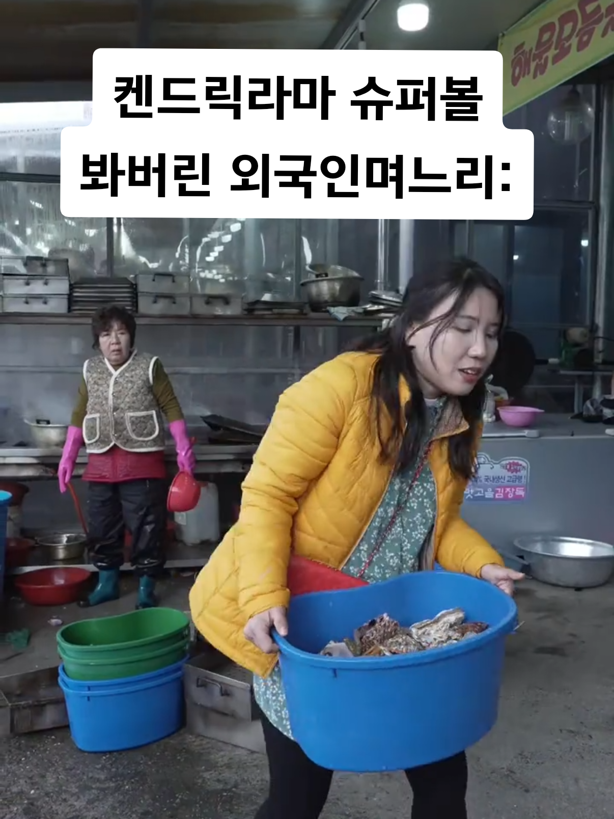@폭씨네(Fokcine)