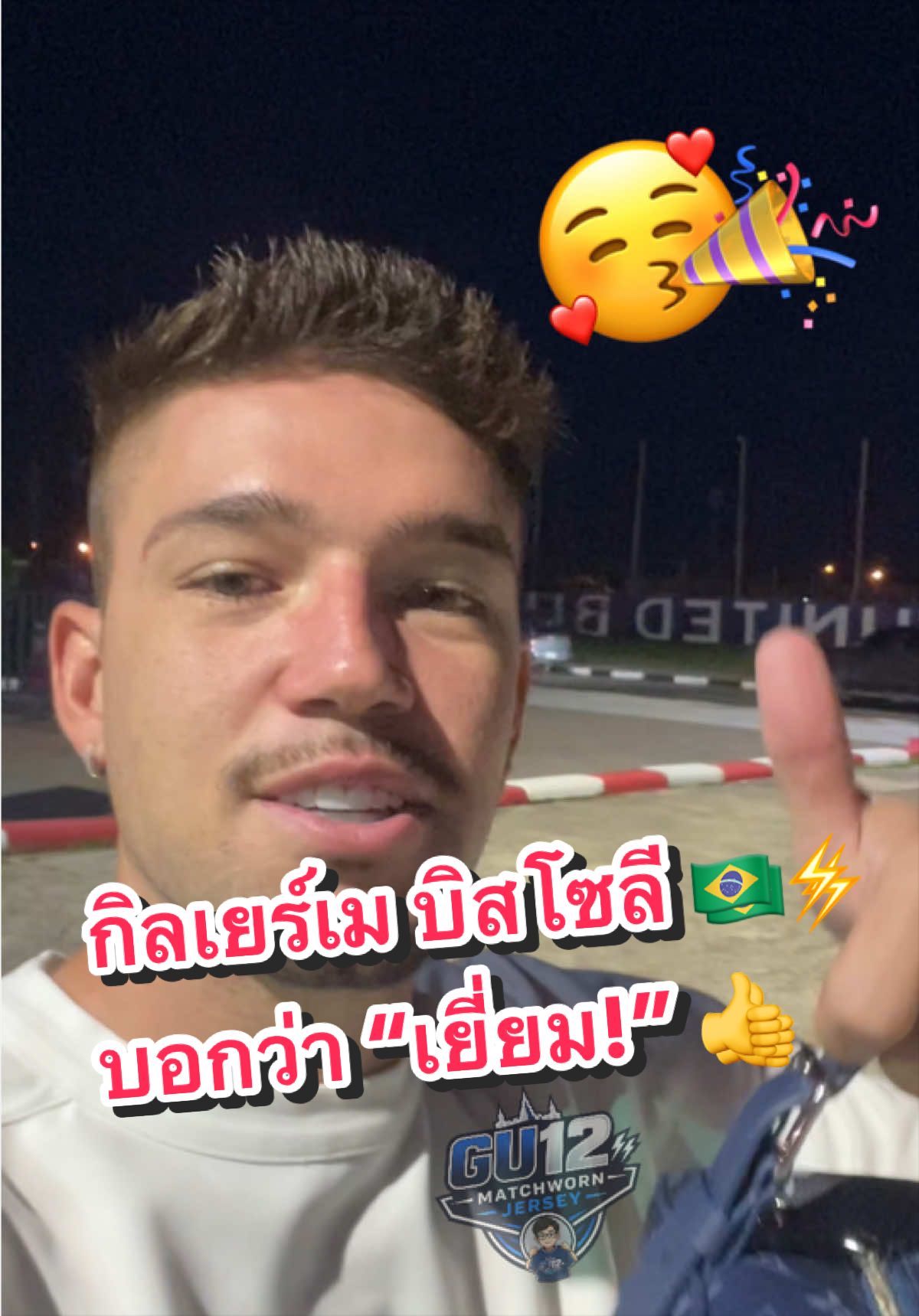 @bankloveit