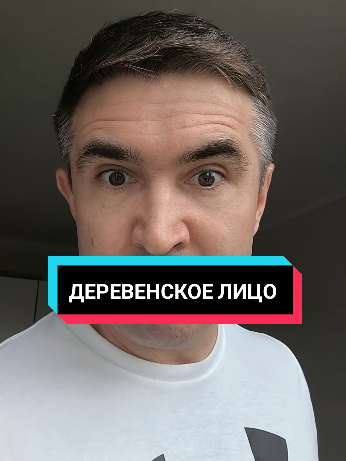 @Асет | Продвижение ТикТок