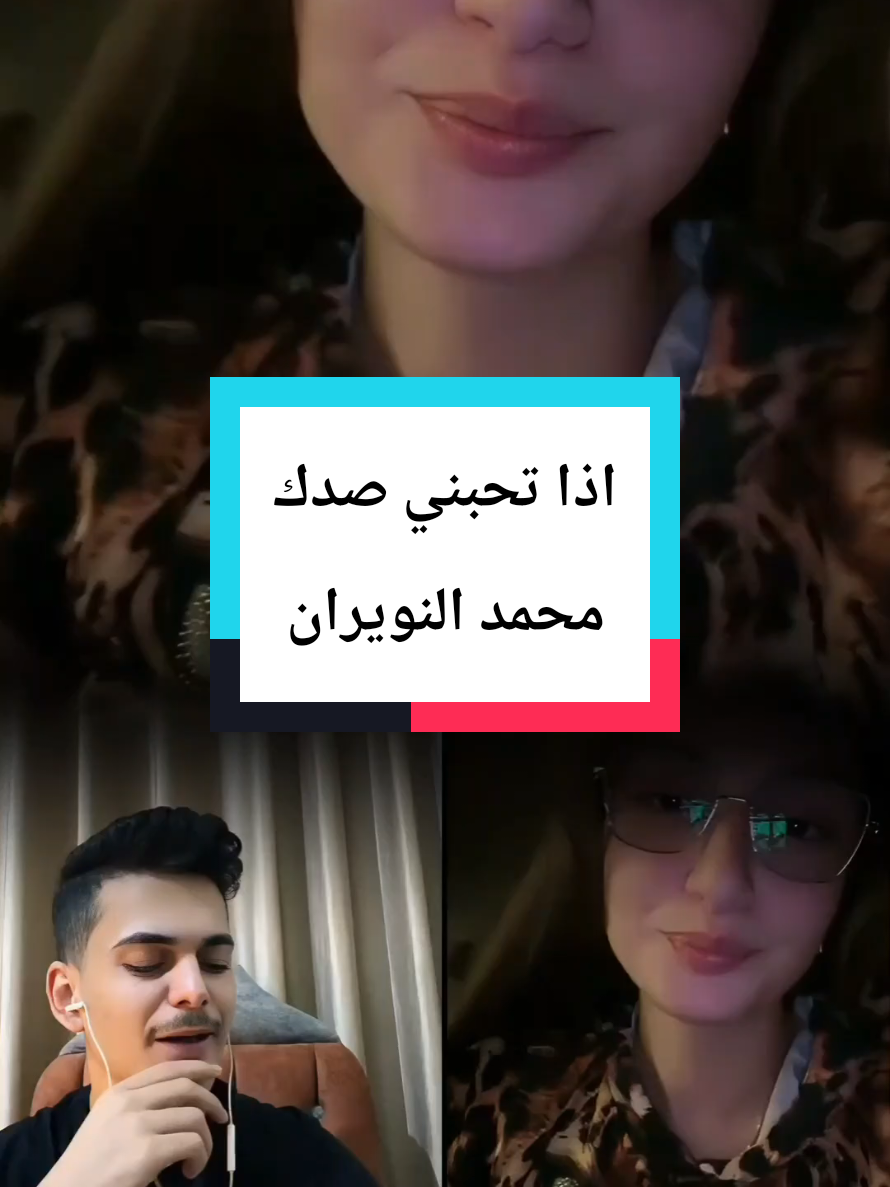 @🇨🇦 𝐎𝐁𝐀𝐈𝐃𝐀 🇸🇾