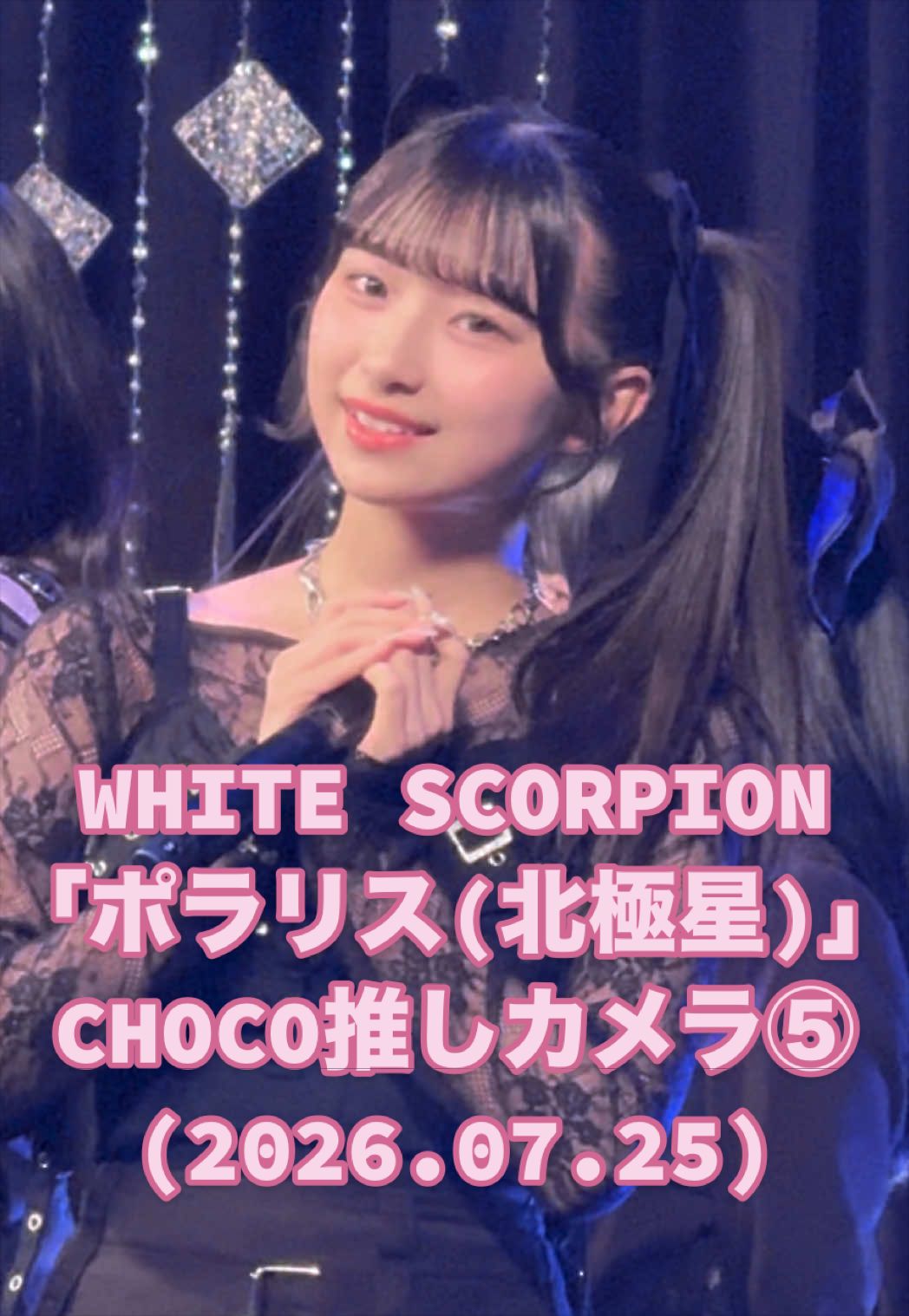 @ゆうま