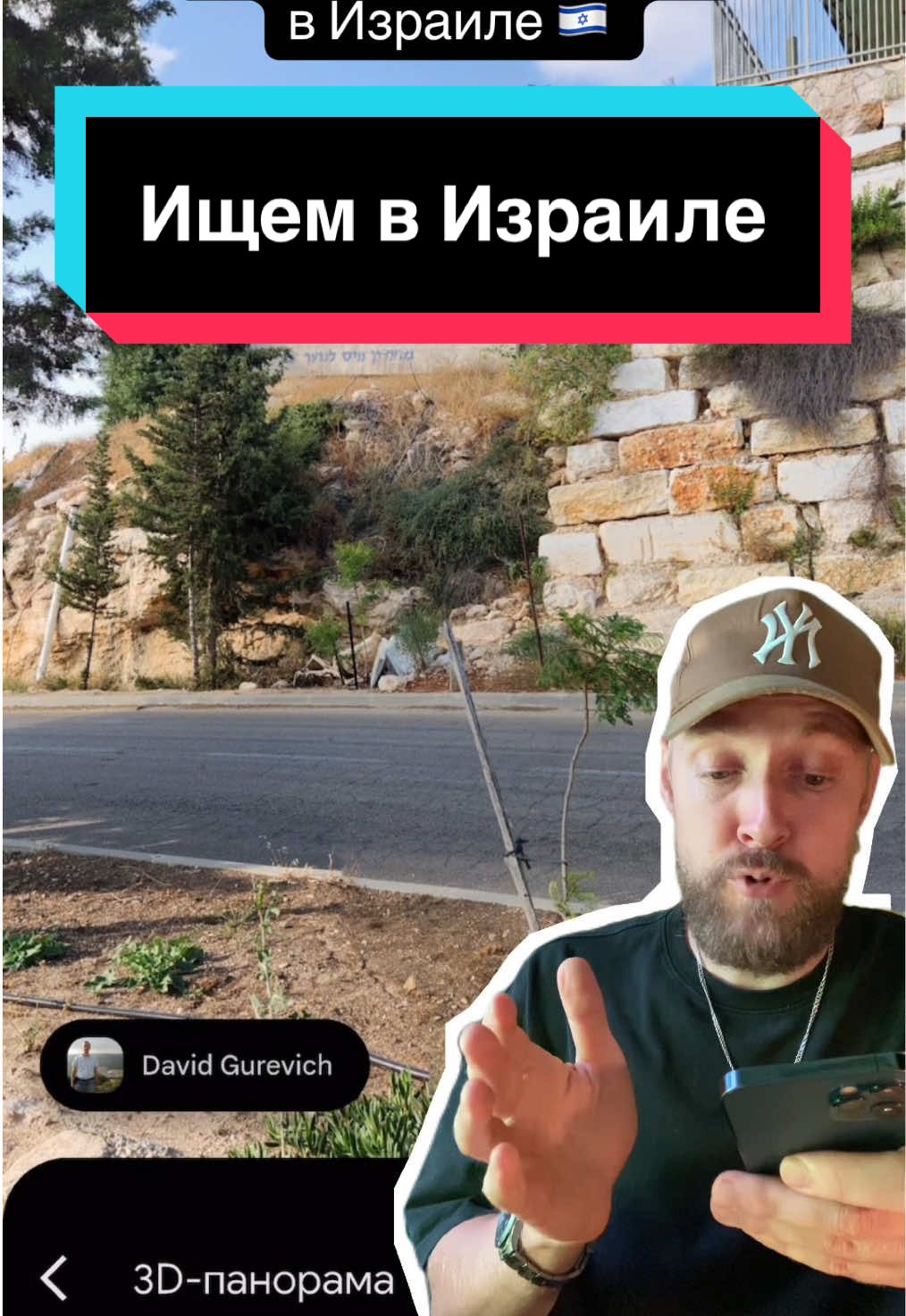 @Чудесный Оценщик