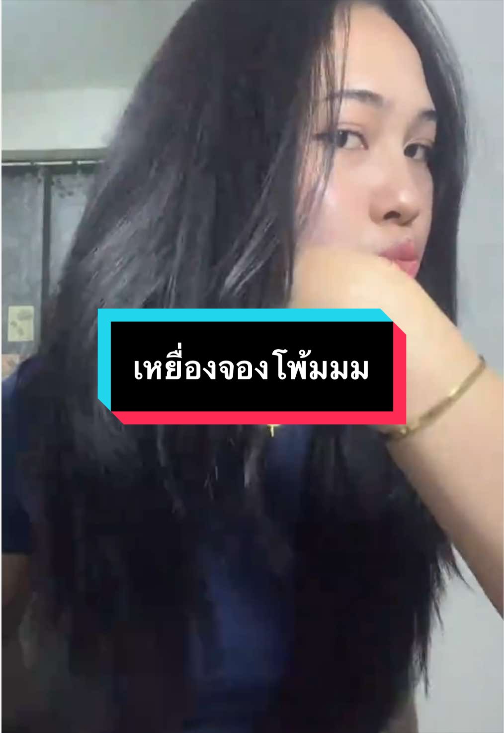 @TSP_NT