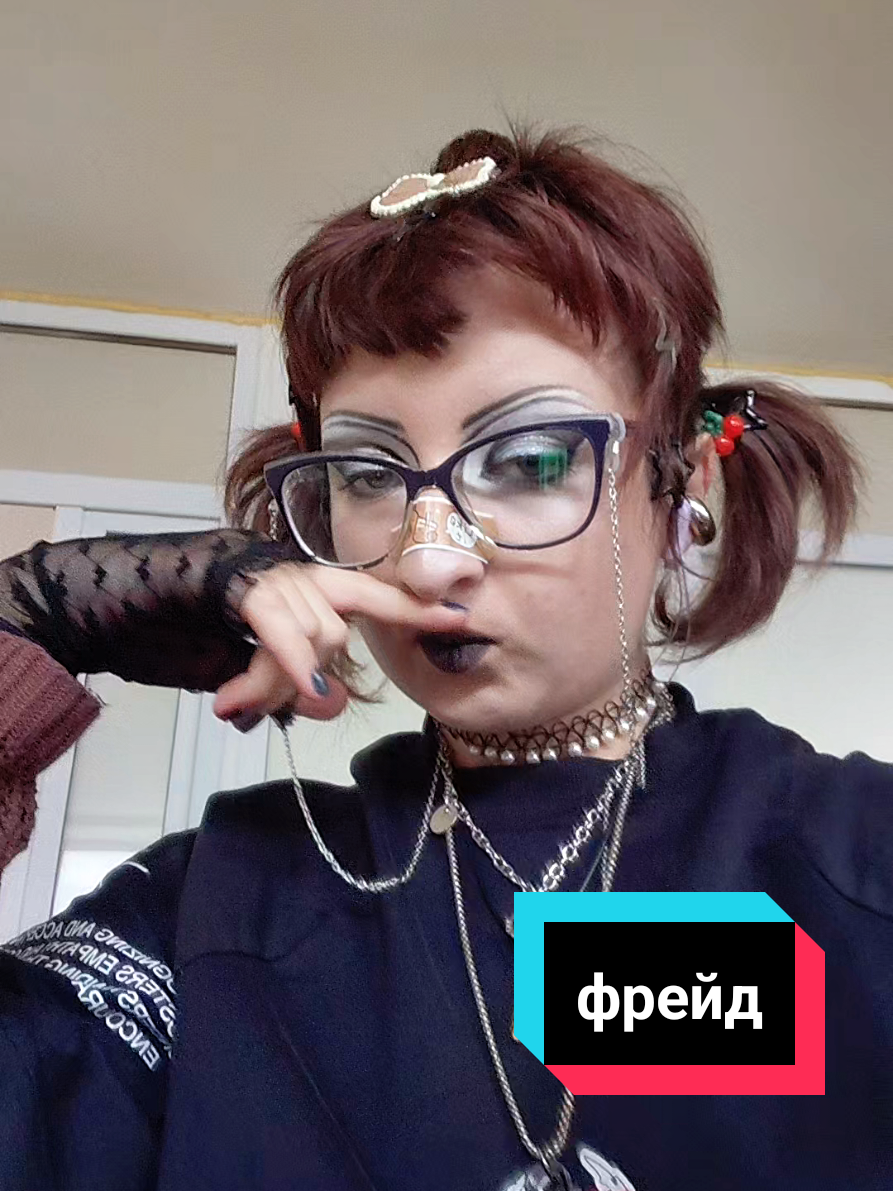 @ріплі