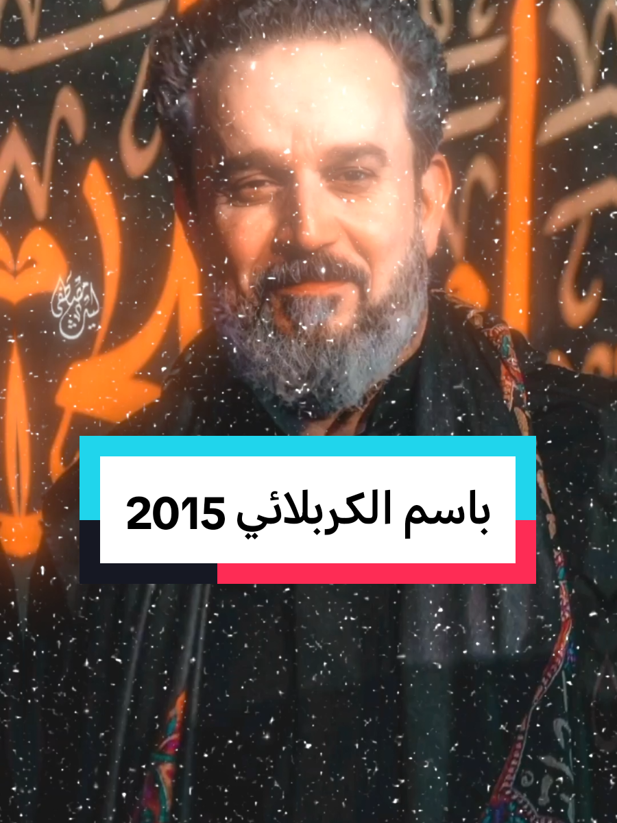 @حُـــــٓمـــِّـــُــــوِْ🇮🇶
