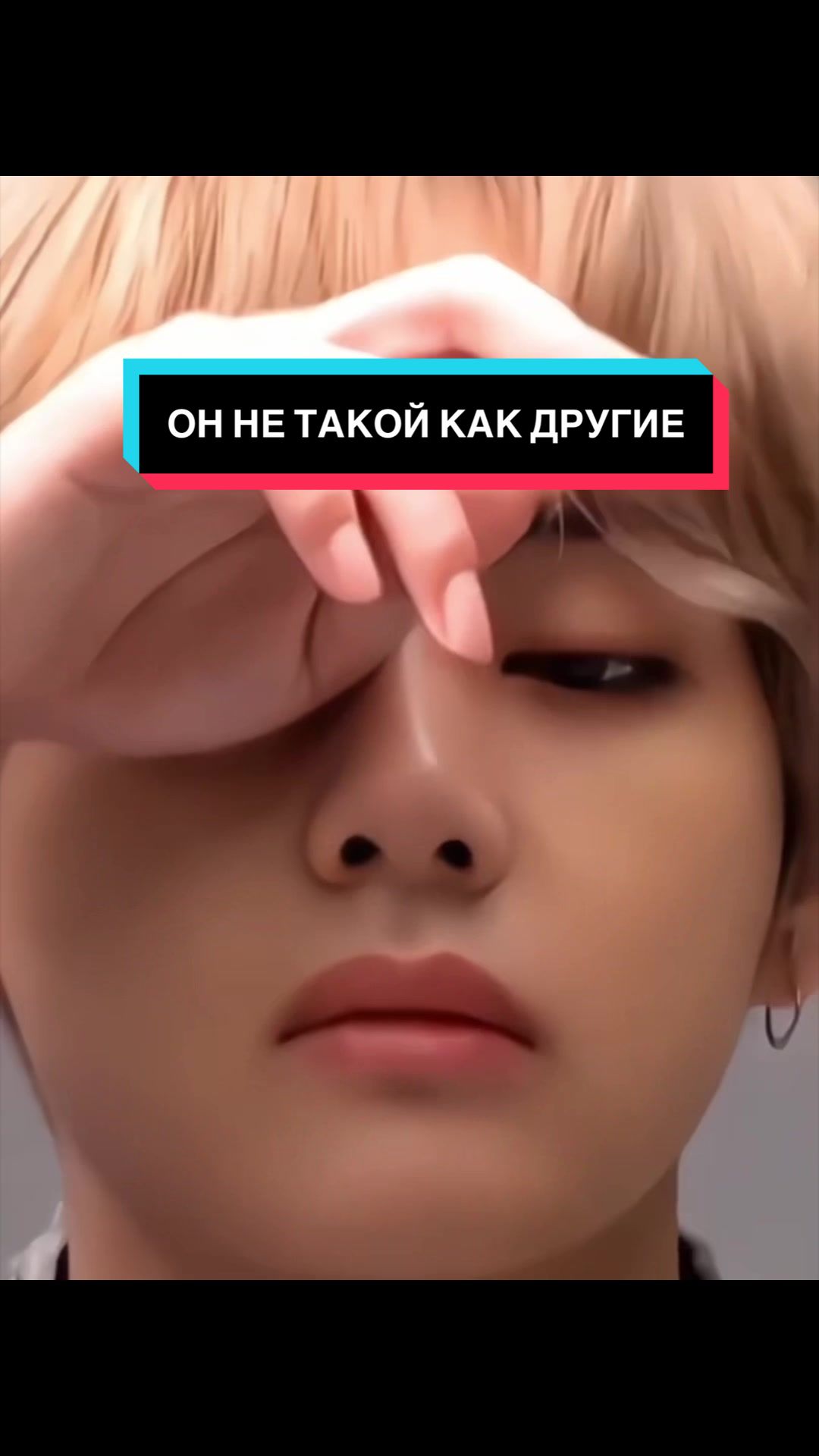 @ЧОНТЭХЕН