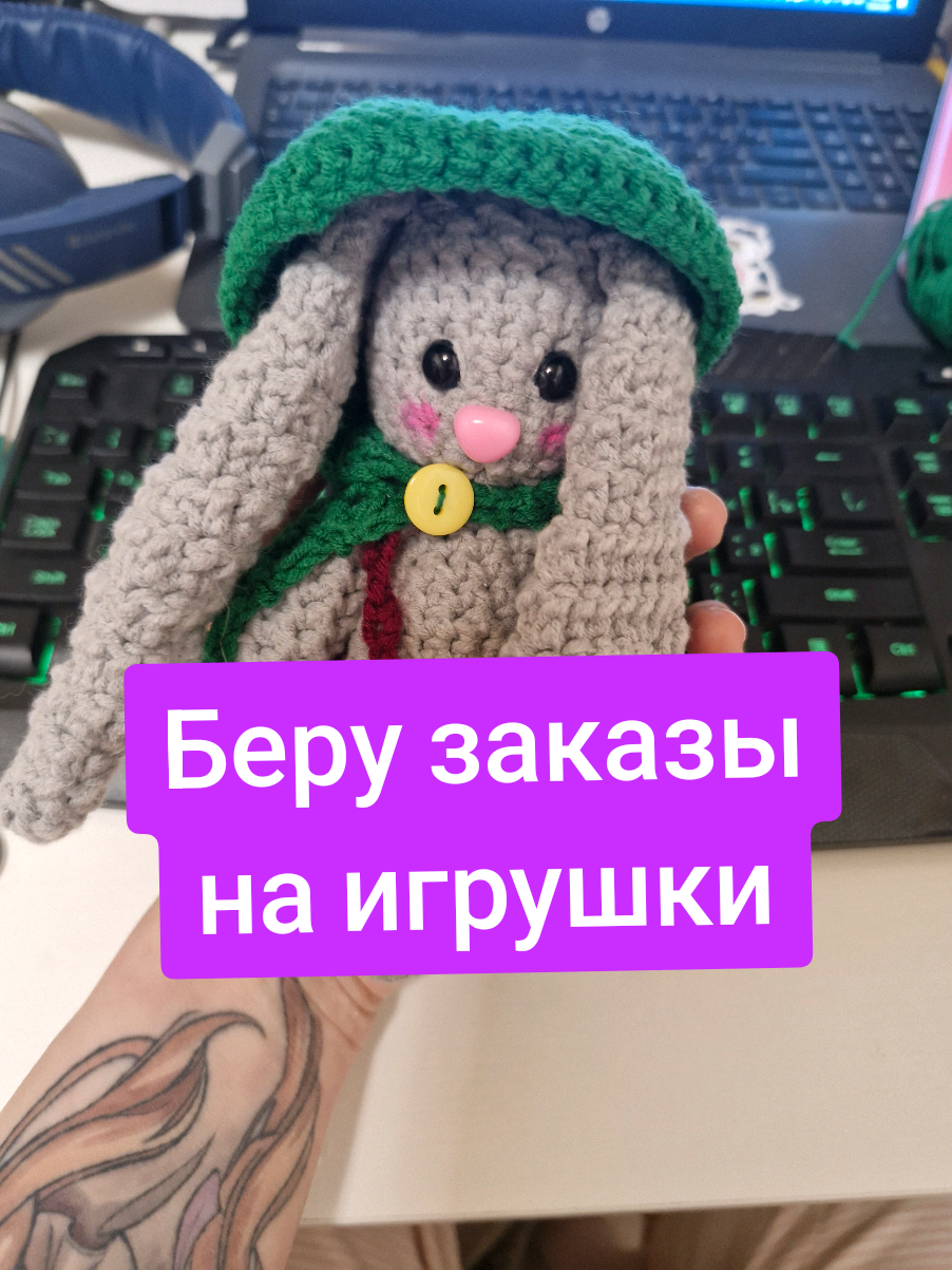 @erica_waifu